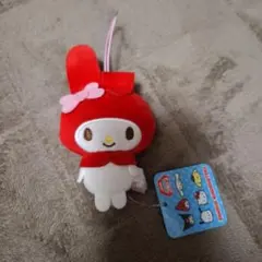 マイメロディ ぬいぐるみマスコット 赤