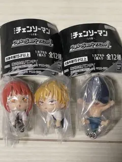 チェンソーマン レゼ篇 つまんでつなげてマスコット　デンジ マキマ ビーム