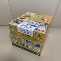 2026年最新】あの頃 リーメントの人気アイテム - メルカリ
