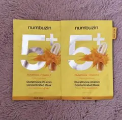 ♡numbuzin No.5 グルタチオンC フェイスマスク 2枚セット♡のサムネイル