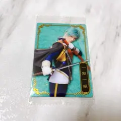 ミュージカル刀剣乱舞　ツインウエハース　一期一振