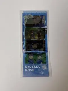 Item thumbnail for item bd330c97-ef82-49a2-aa53-86992fbfa95e