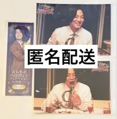 2026年最新】例えば炎の人気アイテム - メルカリ