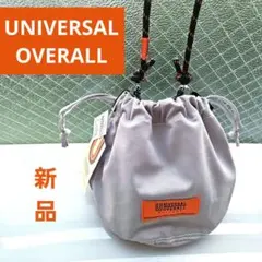 新品【ユニバーサルオーバーオール 】ザイルショルダーポーチ⭐2wayバッグ巾着