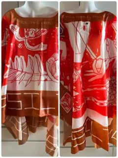 Item thumbnail for item 045905a1-824b-4a71-9425-269cfeb693e5