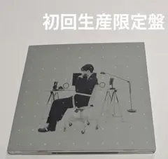 工藤大輝 Otowonous[Blu-ray付初回生産限定盤]CD Da-iCE Otowonous 新品未開封 Da-iCE 工藤大輝 CD＋Blu-ray - メルカリ