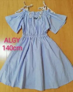 美品 140cm ALGY アルジー 肩リボン ストライプ ワンピースのサムネイル