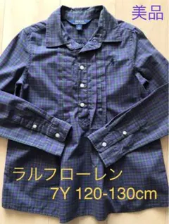 【sale超美品】ラルフローレン　キッズ　130cm ブラウス