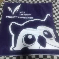 2026年最新】大東文化大学ラグビーの人気アイテム - メルカリ