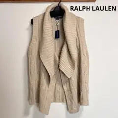 ラルフローレン ショールカラー ジレ カーディガン ケーブルニット Lサイズ