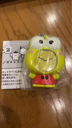 新品未使用　サンリオ　フォトフレームマスコット2 けろけろけろっぴ