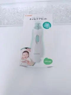 Item thumbnail for item 32910517-a93a-4725-a293-b3fccc3ede26