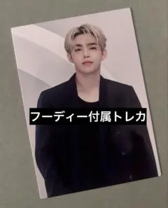 SEVENTEEN セブチ NEW フーディー トレカ　エスクプス