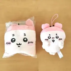 ちいかわ　古本屋　カニちゃん　マスコット　アイマスク　２個セット