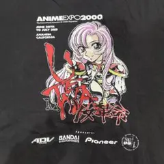 2026年最新】少女革命ウテナ tシャツの人気アイテム - メルカリ