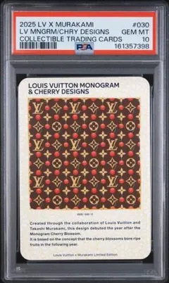 PSA10 Louis Vuitton x 村上隆 トレーディングカード - メルカリ