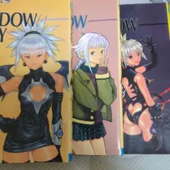 SHADOWLADY　シャドウレディ　全3巻　セット　ジャンプ　漫画　桂正和