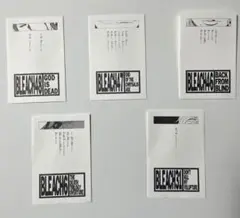 BLEACH ポチ袋　5枚セット