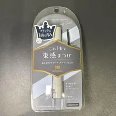 Item thumbnail for item 18001502-378e-425b-977d-54006038b832