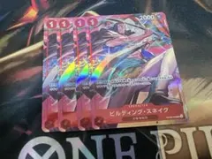 Item thumbnail for item ead70cef-ac22-4ad5-b21d-8c20e9984cb7