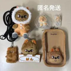StrayKids ペンミ SKZOO PLUSHBACKPACK ハンクオッカ StrayKids ペンミ SKZOO PLUSHBACKPACK ハンクオッカ - メルカリ