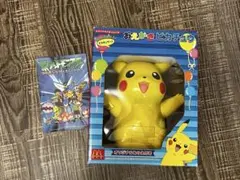 新品未開封　マクドナルドハッピーセット　おえかきピカチュウ