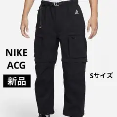 未使用品　タグ付き　NIKE ACG SMITH SUMMIT カーゴパンツ　S