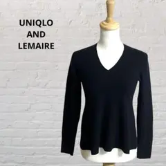 【ユニクロアンドルメール　LEMAIRE】Vネックセーター　毛　裾フレアニット