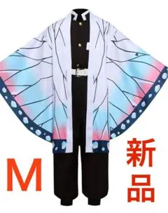 【新品】鬼滅の刃 胡蝶しのぶ Ｍ　カナエ コスプレ　ハロウィン　パーティー　学祭