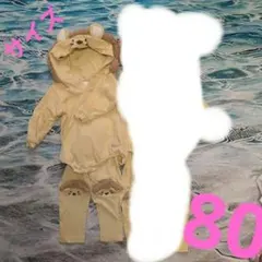 みみ様✨️ライオンデザイン　ロンパース&レギンス２点セット８０