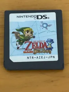 DS ゼルダの伝説　夢幻の砂時計