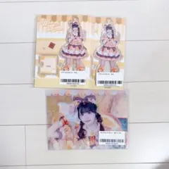 iLiFE! 小熊まむ くじ セット iLiFE! JAPANLiFE! くじ 小熊まむ 5点セット - メルカリ