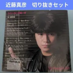 Item thumbnail for item 5406b840-dd6e-4b31-89ac-6659af2aaa0d