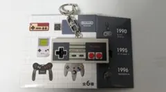 ゲームハードキーホルダーコレクション　ニンテンドーエンターテイメントシステム