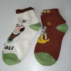 Item thumbnail for item 9930b333-8190-4c4b-a7ed-e515487efc7e