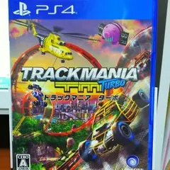 PS4 トラックマニア ターボ