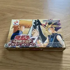 2026年最新】決闘都市伝説7の人気アイテム - メルカリ