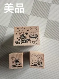 美品　レインボープー 木製スタンプセット