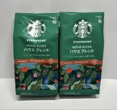 スターバックスコーヒー ハウスブレンド粉 　140g 2個セット