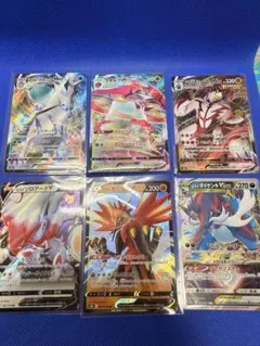 【まとめ売り】はくばバドレックスVMAX RRR S6H 028/070他