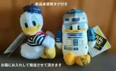 2026年最新】R2D2 ドナルドの人気アイテム - メルカリ