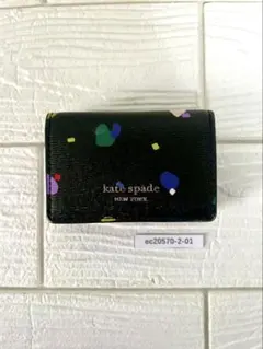 【美品】ケイトスペード 3つ折り財布 kate spade new york