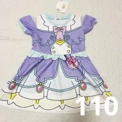 キュアアンサー　名探偵プリキュア　なりきりワンピース　キュアアルカナシャドウのサムネイル