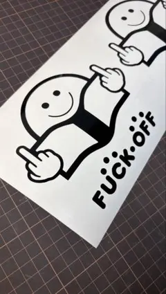 JDM ストリート カッティングステッカー2枚セット FUCK OFF
