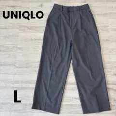 UNIQLO タックワイドパンツ　L