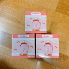 【新品未使用】当たりくじ キティ 小物入れ 収納グッズ