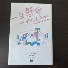 Item thumbnail for item fc3f0d2d-1f5b-47ae-823e-1bdcbba95182