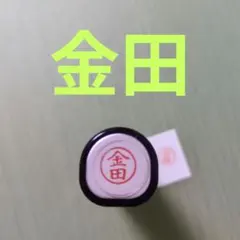 Item thumbnail for item 9fdd8d83-ddbd-43e4-9be1-66a132742f5a