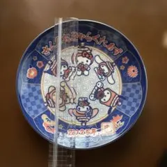 Item thumbnail for item 12bc2cab-5992-4131-b69e-d3ad40dcc19a