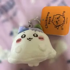 ちいかわパーク ハチワレ おばけ マスコット